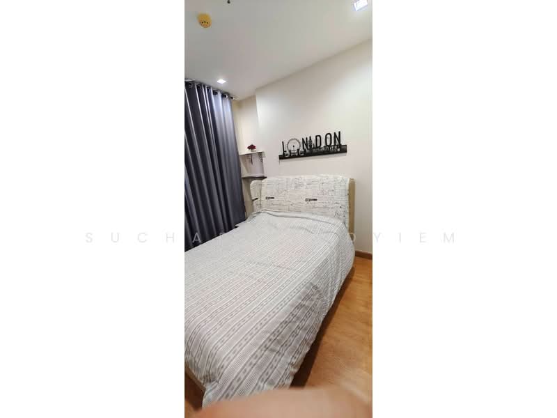 Q House Sukhumvit 79, Bangkok, 2059 Sukhumvit Road, Phra Kanong Nua, Watthana, Bangkok, 2 Bedrooms, 60 sqm, Condo For Sale, by Suchada Yodyiem, 500456527 - DDproperty.com