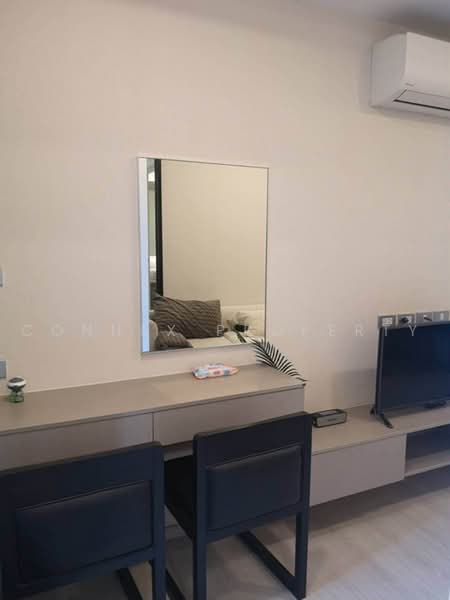 Vtara Sukhumvit 36, Bangkok, 118 Soi Saen Sabai, Phra Kanong, Khlong Toei, Bangkok, 1 Bedroom, 29 sqm, Condo For Rent, by Connex Property, 500456595 - DDproperty.com
