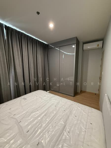 Skyrise Avenue Sukhumvit 64 : สกายไลน์ อเวนิว สุขุมวิท 64, กรุงเทพ, 3 ถนนสุขุมวิท 64, บางจาก, พระโขนง, กรุงเทพ, 45 ตร.ม., คอนโด ให้เช่า, โดย Vichai Annavakulthorn, 500456726 - DDproperty.com
