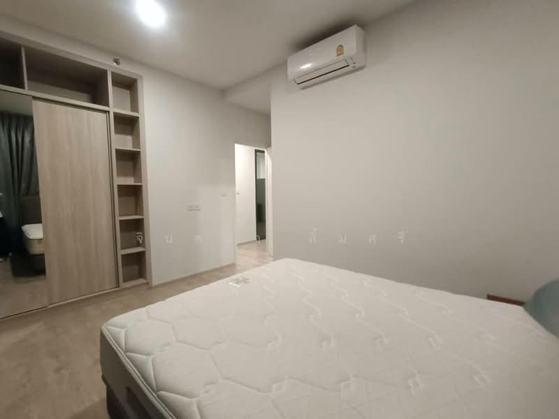 The Tree Pattanakarn-Ekkamai, Bangkok, 89 Phatthanakan Road, Suan Luang, Bangkok, 2 Bedrooms, 56 sqm, Condo For Rent, by Jintana Limsri, 500456821 - DDproperty.com