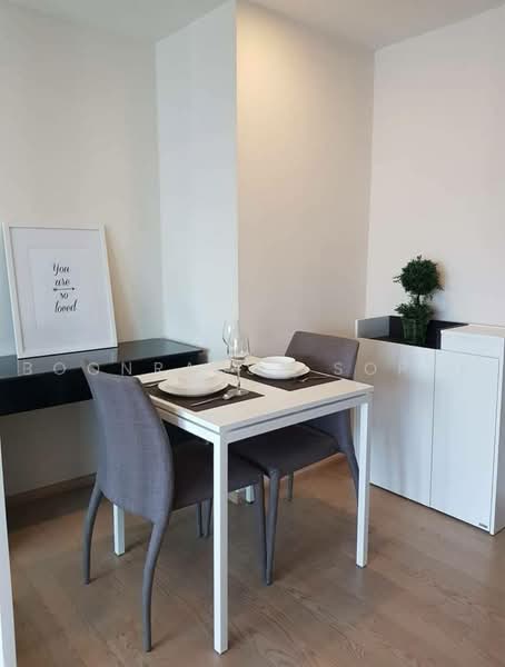 Noble Remix, Bangkok, 772 Soi Sukhumvit 36, Sukhumvit Road, Khong Tan, Khlong Toei, Bangkok, 1 Bedroom, 41 sqm, Condo For Rent, by Boonraksa Sopak, 500456885 - DDproperty.com