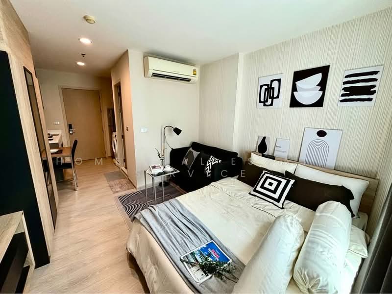 Rhythm Asoke 2 : ริทึ่ม อโศก 2, กรุงเทพ, ซอยเลิศแก้ว 1 ถนนอโศก-ดินแดง, บางกะปิ, ห้วยขวาง, กรุงเทพ, 24 ตร.ม., คอนโด ขาย, โดย HOME Real Estate Service, 500456895 - DDproperty.com