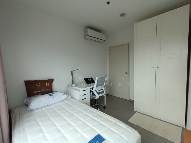 Aspire Sathorn-Ratchaphruek, Bangkok, Ratchaphruek Road, Pak Khlong Phasi Charoen, Phasi Charoen, Bangkok, 2 Bedrooms, 47 sqm, Condo For Rent, by Tanakrit Chotbuddkayan, 500456896 - DDproperty.com