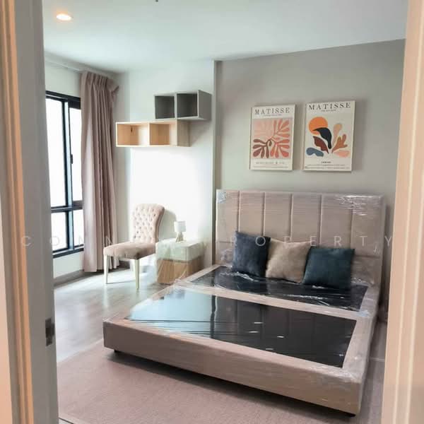 The Vertical Aree, Bangkok, 52 Soi Ari 1, Samsen Nai, Phaya Thai, Bangkok, 1 Bedroom, 50 sqm, Condo For Rent, by Connex Property, 500456943 - DDproperty.com