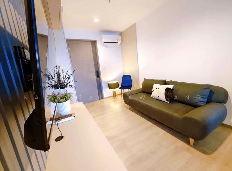 The Line Phahonyothin Park, Bangkok, 1090 Phahonyothin Road, Jom Phon, Chatuchak, Bangkok, 1 Bedroom, 37 sqm, Condo For Sale, by Kanrutai Dawruang, 500457164 - DDproperty.com