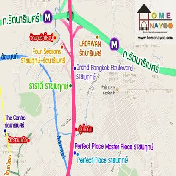 Perfect Place Ratchapruk : เพอร์เฟค เพลส ราชพฤกษ์, นนทบุรี, ถนนราชพฤกษ์, บางรักน้อย, เมืองนนทบุรี, นนทบุรี, 190 ตร.ม., บ้านเดี่ยว ขาย, โดย AJHOMECENTER - คุณโต, 500457165 - DDproperty.com