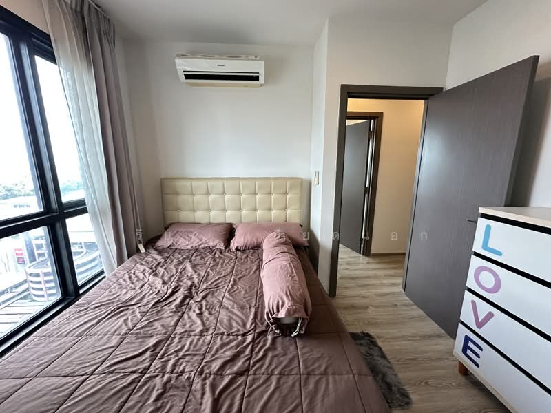 The Base Height Mittraphap-Khon Kaen : เดอะ เบส ไฮท์ มิตรภาพ - ขอนแก่น, ขอนแก่น, 333 ถ. มิตรภาพ, ในเมือง, เมืองขอนแก่น, ขอนแก่น, 61 ตร.ม., คอนโด ให้เช่า, โดย สุริยา เบียดนอก, 500457179 - DDproperty.com