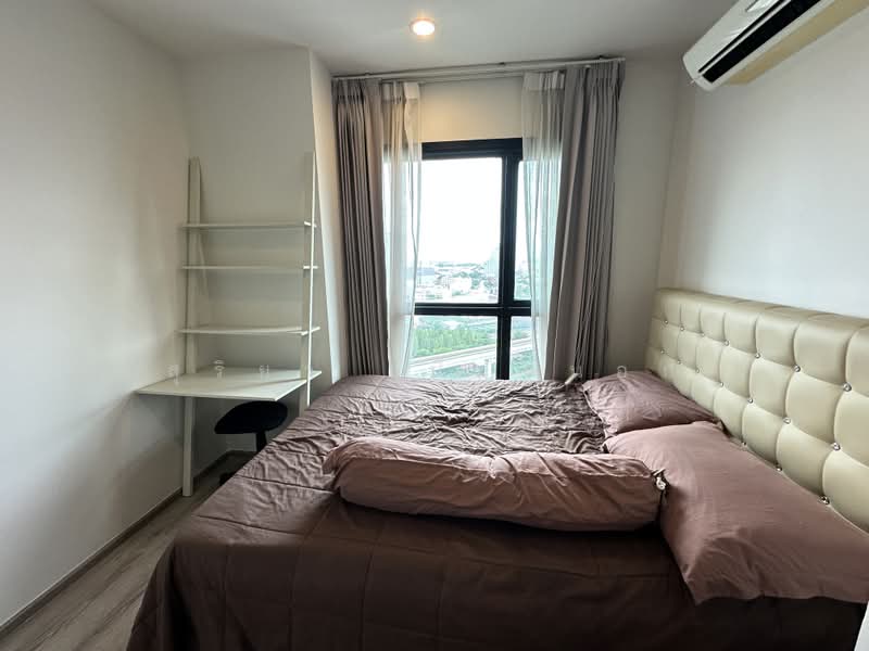 The Base Height Mittraphap-Khon Kaen, Khon Kaen, 333 Mittraphap Road, Nai Muang, Muang Khon Kaen, Khon Kaen, 2 Bedrooms, 61 sqm, Condo For Rent, by สุริยา เบียดนอก, 500457179 - DDproperty.com