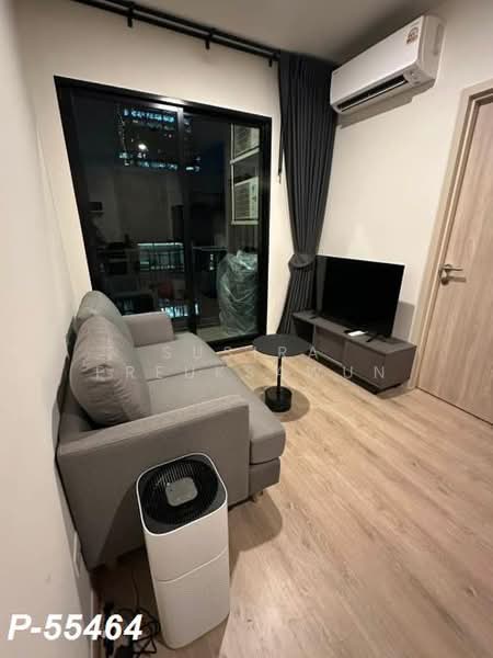Nue District R9, Bangkok, 59 Rama 9 Road, Huai Khwang, Bangkok, 1 Bedroom, 26 sqm, Condo For Rent, by Susira Prueksawun, 500457188 - DDproperty.com