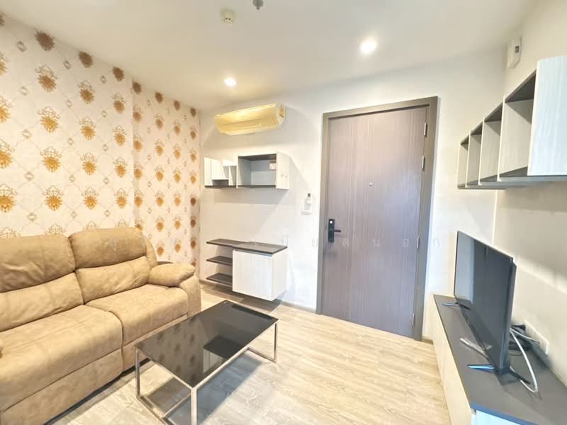 The Base Height Mittraphap-Khon Kaen, Khon Kaen, 333 Mittraphap Road, Nai Muang, Muang Khon Kaen, Khon Kaen, 1 Bedroom, 31 sqm, Condo For Rent, by สุริยา เบียดนอก, 500457273 - DDproperty.com