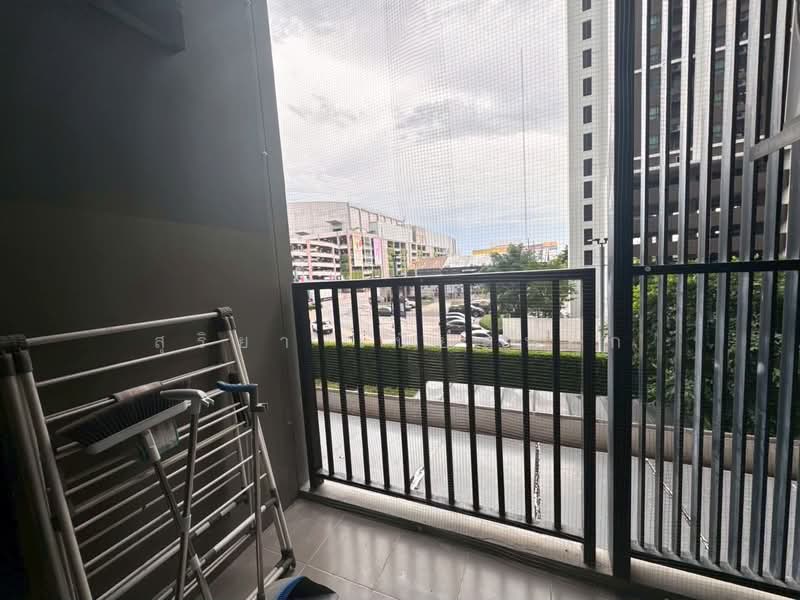 The Base Height Mittraphap-Khon Kaen : เดอะ เบส ไฮท์ มิตรภาพ - ขอนแก่น, ขอนแก่น, 333 ถ. มิตรภาพ, ในเมือง, เมืองขอนแก่น, ขอนแก่น, 31 ตร.ม., คอนโด ให้เช่า, โดย สุริยา เบียดนอก, 500457273 - DDproperty.com