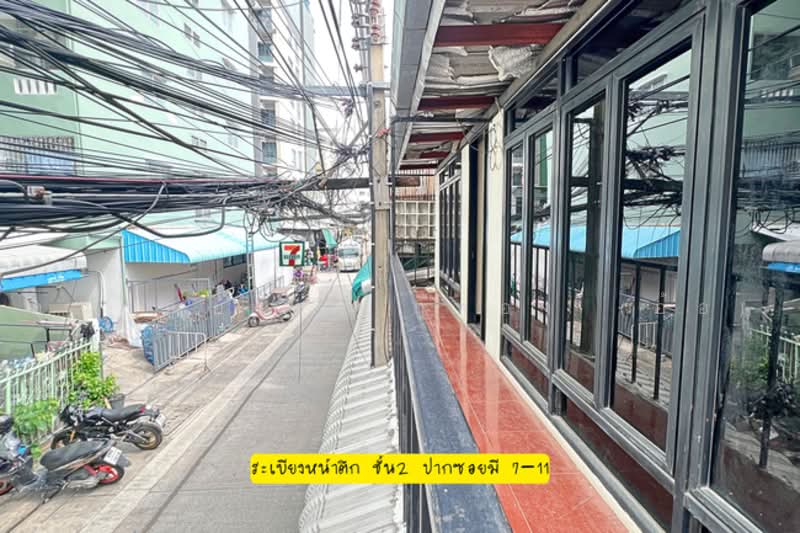 อาคารพาณิชย์พร้อมห้องเช่า ซ.ประชาชื่นนนทบุรี 8 แยก 6 ต.บางเขน อ.เมืองนนทบุรี จ.นนทบุรี 11000, นนทบุรี, บางเขน, เมืองนนทบุรี, นนทบุรี, 160 ตร.ม., ตึกแถว-อาคารพาณิชย์ ขาย, โดย คุณปุณยวีร์ ภู่ทอง (อ้อ), 500457288 - DDproperty.com