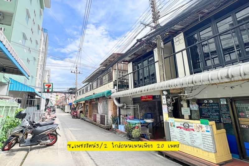 อาคารพาณิชย์พร้อมห้องเช่า ซ.ประชาชื่นนนทบุรี 8 แยก 6 ต.บางเขน อ.เมืองนนทบุรี จ.นนทบุรี 11000, Nonthaburi, Bang Khen, Muang Nonthaburi, Nonthaburi, , 160 sqm, Shophouse For Sale, by คุณปุณยวีร์ ภู่ทอง (อ้อ), 500457288 - DDproperty.com