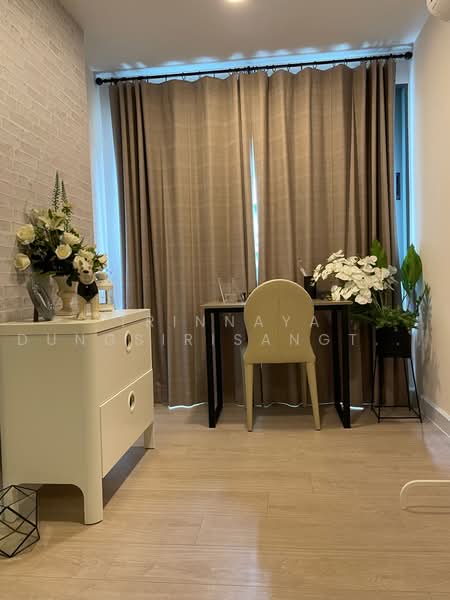 MetroLuxe Paholyothin-Sutthisan : เมโทรลักซ์ พหลโยธิน-สุทธิสาร, กรุงเทพ, ซอย อินทามระ 14, สามเสนใน, พญาไท, กรุงเทพ, 48 ตร.ม., คอนโด ขาย, โดย Trinnaya Dungsirisangthong, 500457347 - DDproperty.com