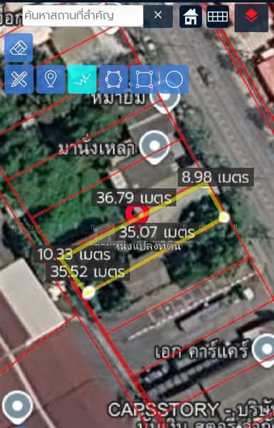 ที่ดิน + สิ่งปลูกสร้าง 100 ตร.ว. ใกล้ตลาดซุกโก้ย อีท ประชาอุทิศ ถนนประชาอุทิศ, กรุงเทพ, ถนนประชาอุทิศ, ราษฎร์บูรณะ, กรุงเทพ, 400 ตร.ม., ที่ดิน ขาย, โดย คุณ ชุติกาญจน์ กล่ำแสง (เชอรี่), 500457511 - DDproperty.com