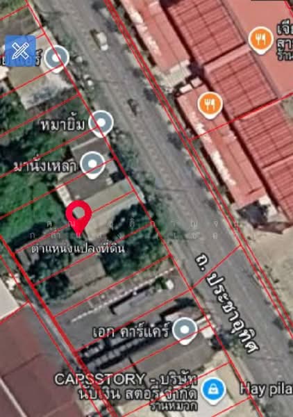 ที่ดิน + สิ่งปลูกสร้าง 100 ตร.ว. ใกล้ตลาดซุกโก้ย อีท ประชาอุทิศ ถนนประชาอุทิศ, Bangkok, ถนนประชาอุทิศ, Rat Burana, Bangkok, , 400 sqm, Land For Sale, by คุณ ชุติกาญจน์ กล่ำแสง (เชอรี่), 500457511 - DDproperty.com