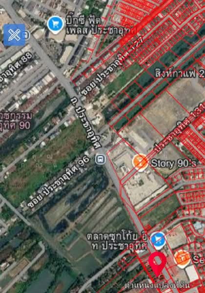 ที่ดิน + สิ่งปลูกสร้าง 100 ตร.ว. ใกล้ตลาดซุกโก้ย อีท ประชาอุทิศ ถนนประชาอุทิศ, Bangkok, ถนนประชาอุทิศ, Rat Burana, Bangkok, , 400 sqm, Land For Sale, by คุณ ชุติกาญจน์ กล่ำแสง (เชอรี่), 500457511 - DDproperty.com