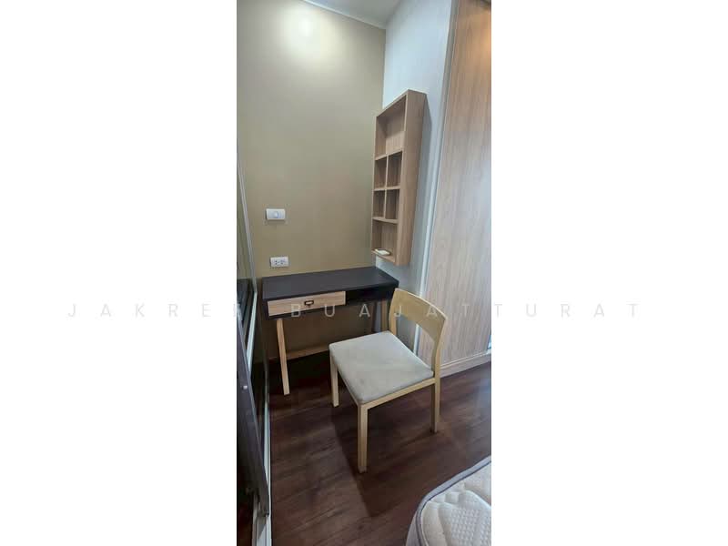 U Delight Residence Riverfront Rama 3, Bangkok, 772 Rama 3 Road, Bang Pong Pang, Yan Nawa, Bangkok, 1 Bedroom, 34 sqm, Condo For Sale, by Jakree Buajatturat, 500457519 - DDproperty.com