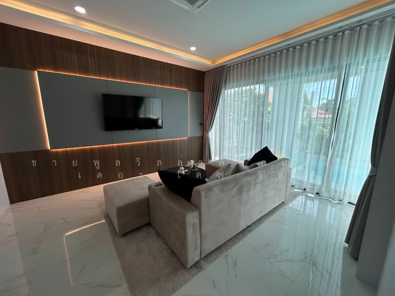 The Cave Ville Banglamung Pattaya, ชลบุรี, บางละมุง, ชลบุรี, 468 ตร.ม., วิลล่า ขาย, โดย คุณหมู, 500457526 - DDproperty.com