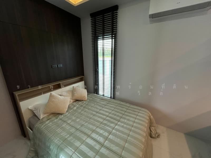 Luxury Pool Villa with Development Land for Sale The Cave Ville, Chon Buri (Pattaya), Bang Lamung, Bang Lamung (Pattaya), Chon Buri (Pattaya), 4 Bedrooms, 468 sqm, Villa For Sale, by คุณหมู, 500457526 - DDproperty.com