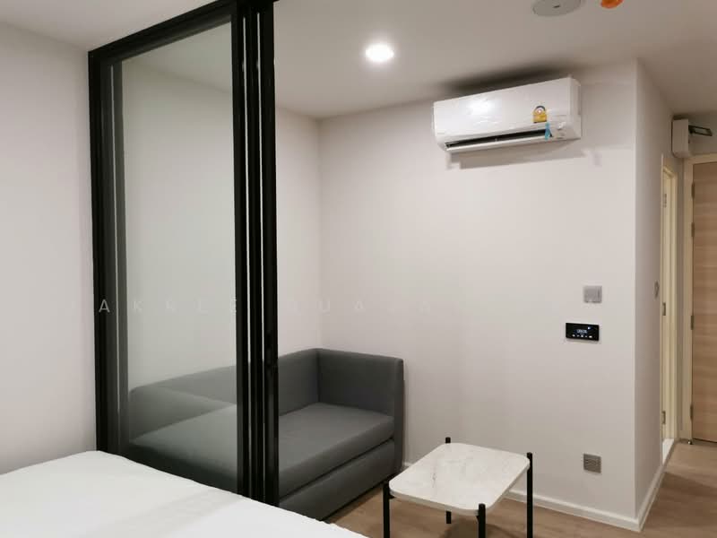 Ivory Ratchada-Ladprao, Bangkok, Soi Ratchadaphisek 32 Ratchadaphisek Road, Chan Kasem, Chatuchak, Bangkok, Studio, 25 sqm, Condo For Sale, by Jakree Buajatturat, 500457574 - DDproperty.com