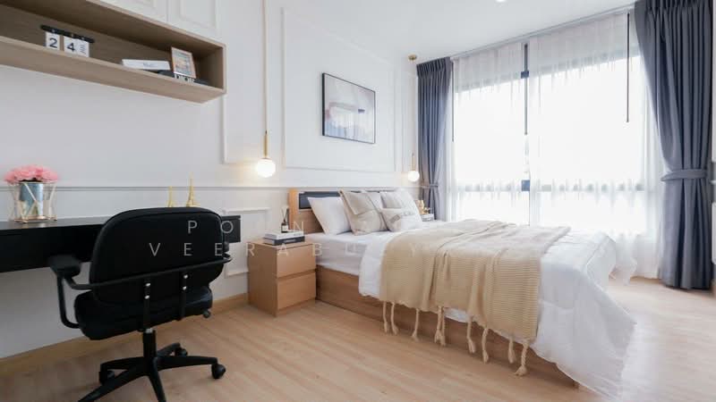 Niche Mono Ratchavipha, Bangkok, 292 Ratchadaphisek Road, Lat Yao, Chatuchak, Bangkok, 2 Bedrooms, 53 sqm, Condo For Sale, by Poonyaporn Veerabulyarit, 500457583 - DDproperty.com