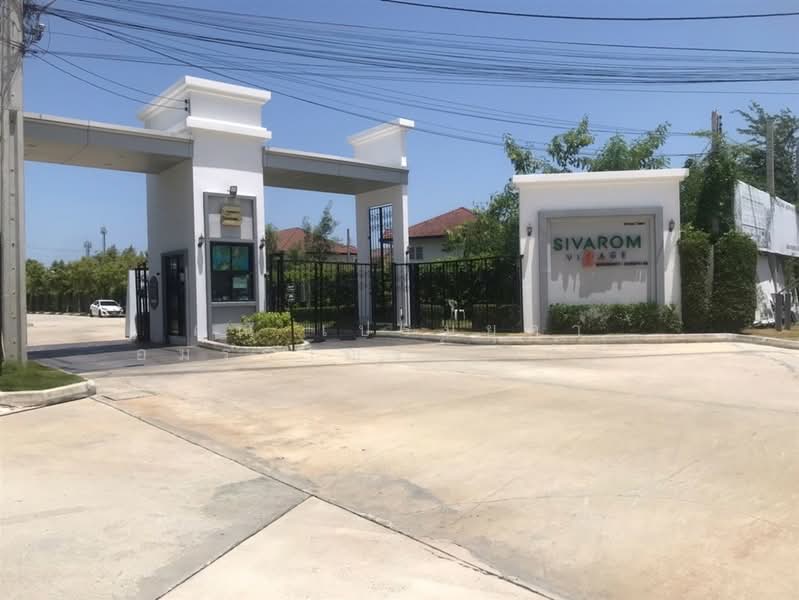 สิวารมณ์ วิลเลจ สุขุมวิท-บางปู58 (Sivarom Village Sukhumvit - Bangpu 58), สมุทรปราการ, ถนนสุขุมวิทสายเก่า, ท้ายบ้าน, เมืองสมุทรปราการ, สมุทรปราการ, 100 ตร.ม., ทาวน์เฮ้าส์ ขาย, โดย คุณ เปรมยุดา อมรกาญจน์ (อิน), 500457605 - DDproperty.com
