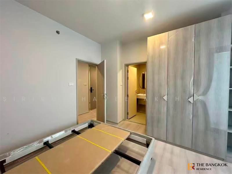 COBE Ratchada-Rama 9, Bangkok, Thiam Ruammit Road, Huai Khwang, Huai Khwang, Bangkok, 4 Bedrooms, 138 sqm, Condo For Sale, by Sirirut Havee Akehurst, 500457612 - DDproperty.com