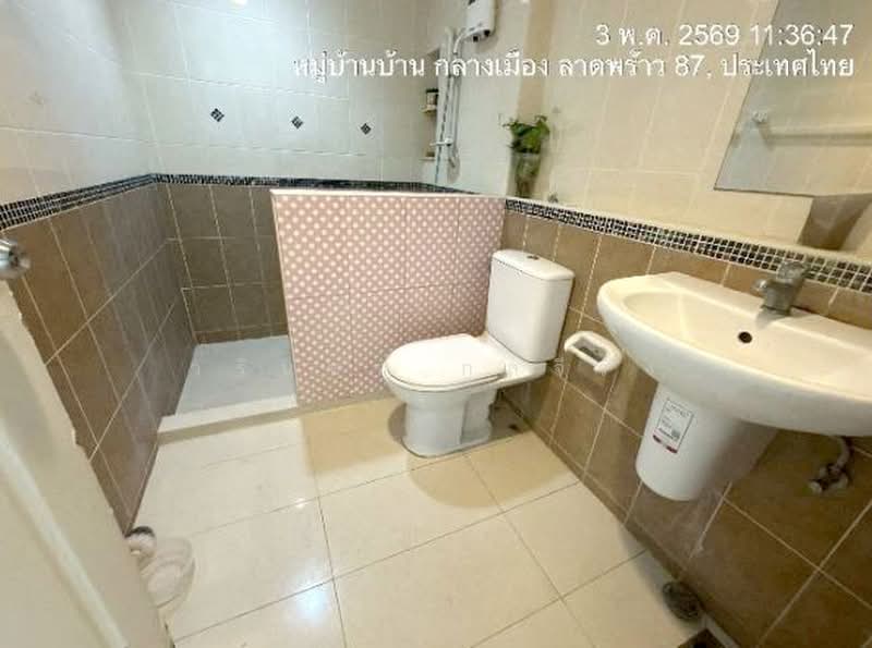 Baan Klang Muang Ladprao 87, Bangkok, Soi Ladprao 87, Khlong Chaokhun Sing, Wang Thonglang, Bangkok, 3 Bedrooms, 171 sqm, Townhouse For Sale, by วรินทร กูลจีรัง, 500457618 - DDproperty.com
