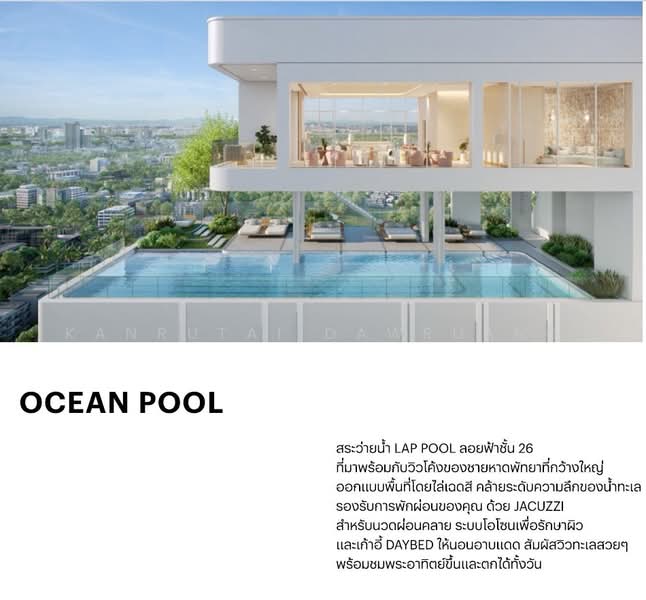PTY Residence Sai 1 : พีทีวาย เรสซิเดนซ์ สาย 1, ชลบุรี, หนองปรือ, บางละมุง, ชลบุรี, 60 ตร.ม., คอนโด ขาย, โดย Kanrutai Dawruang, 500457641 - DDproperty.com