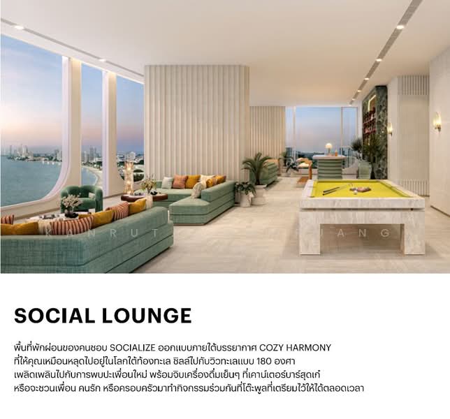 PTY Residence Sai 1 : พีทีวาย เรสซิเดนซ์ สาย 1, ชลบุรี, หนองปรือ, บางละมุง, ชลบุรี, 60 ตร.ม., คอนโด ขาย, โดย Kanrutai Dawruang, 500457641 - DDproperty.com