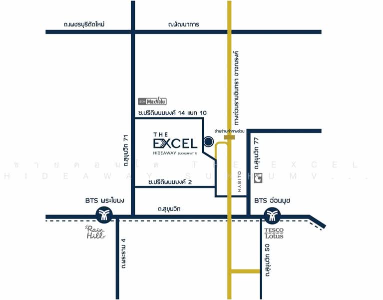 The Excel Hideaway Sukhumvit 71, Bangkok, Soi Mi Suwan 2, Phra Kanong Nua, Watthana, Bangkok, 1 Bedroom, 28 sqm, Condo For Sale, by คุณก๊อป, 500457647 - DDproperty.com