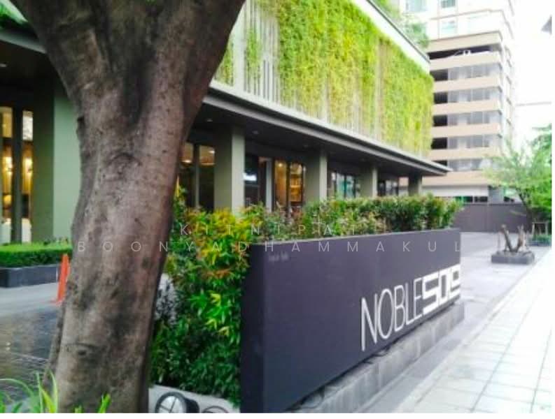 Noble Solo, Bangkok, 988 Thong Lo, Khlong Tan Nua, Watthana, Bangkok, 1 Bedroom, 48 sqm, Condo For Rent, by Kitnipat Boonyadhammakul, 500457675 - DDproperty.com