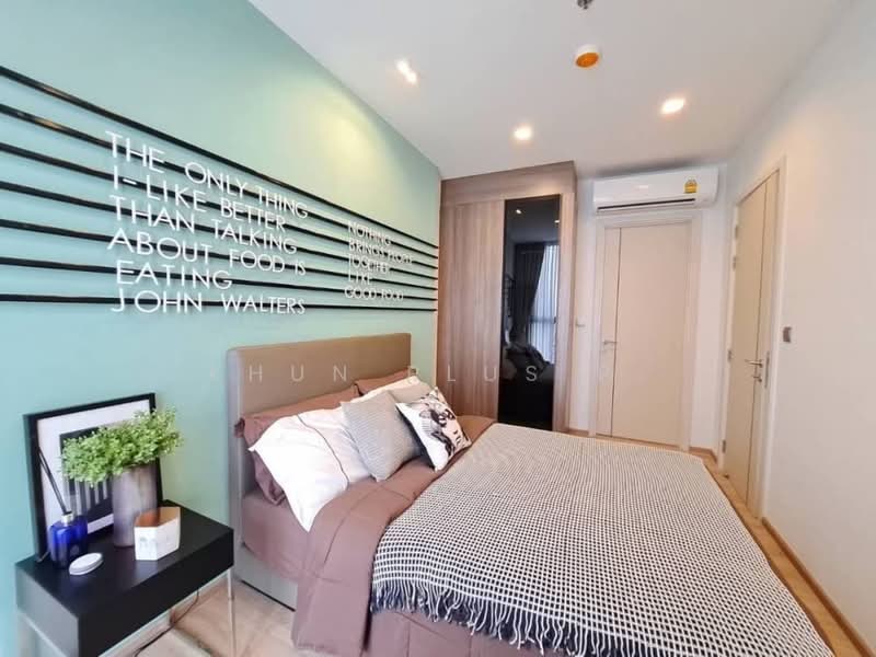The Line Phahon-Pradipat, Bangkok, 21 Pradiphat Road, Samsen Nai, Phaya Thai, Bangkok, 1 Bedroom, 34 sqm, Condo For Rent, by Khun Plus P., 500457714 - DDproperty.com
