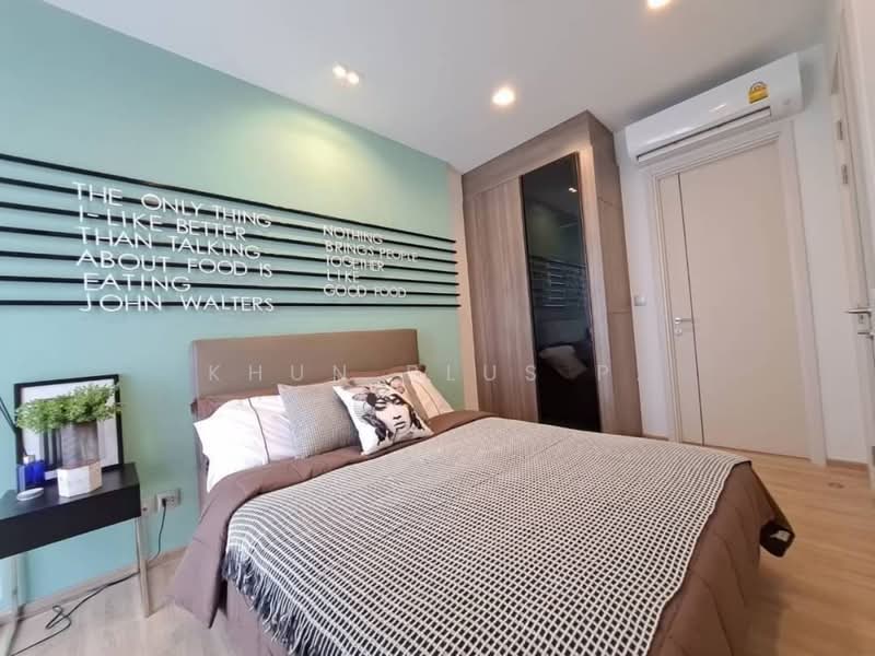 The Line Phahon-Pradipat, Bangkok, 21 Pradiphat Road, Samsen Nai, Phaya Thai, Bangkok, 1 Bedroom, 34 sqm, Condo For Rent, by Khun Plus P., 500457714 - DDproperty.com