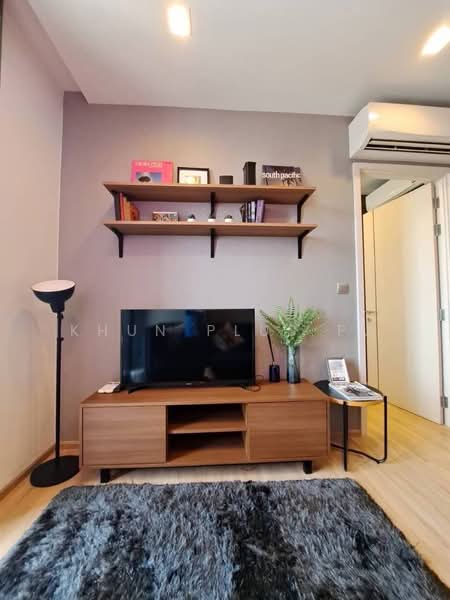 The Line Phahon-Pradipat, Bangkok, 21 Pradiphat Road, Samsen Nai, Phaya Thai, Bangkok, 1 Bedroom, 34 sqm, Condo For Rent, by Khun Plus P., 500457714 - DDproperty.com