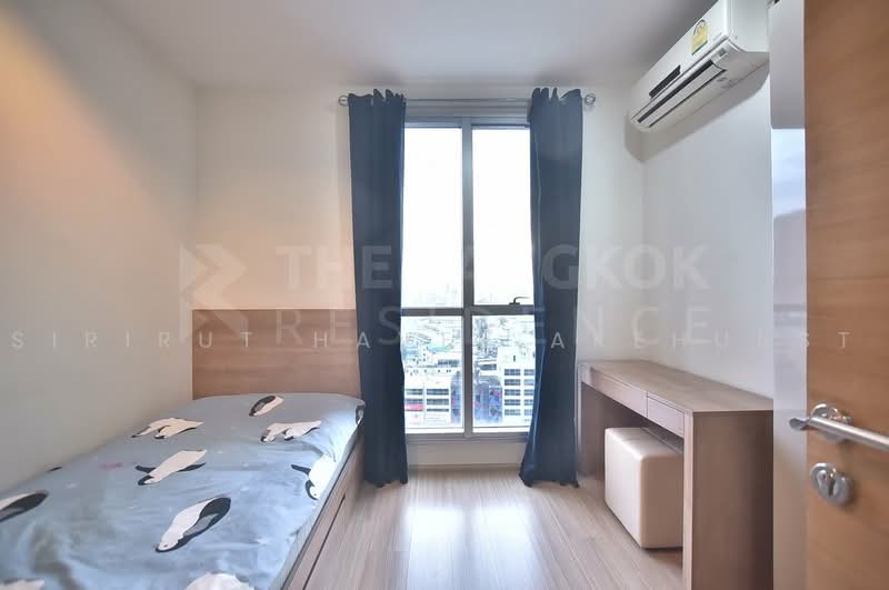 Rhythm Ratchada-Huaikwang, Bangkok, 218 Ratchadaphisek Road, Huai Khwang, Bangkok, 2 Bedrooms, 65 sqm, Condo For Sale, by Sirirut Havee Akehurst, 500457731 - DDproperty.com