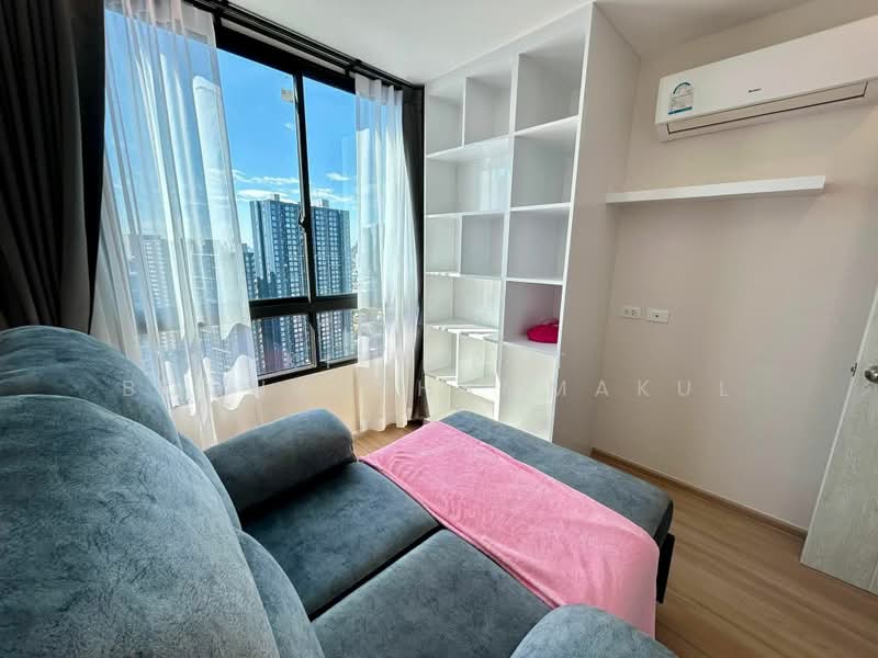 Artemis Sukhumvit 77, Bangkok, 418 Sukhumvit 77 Road, Suan Luang, Bangkok, 2 Bedrooms, 47 sqm, Condo For Rent, by Kitnipat Boonyadhammakul, 500457797 - DDproperty.com