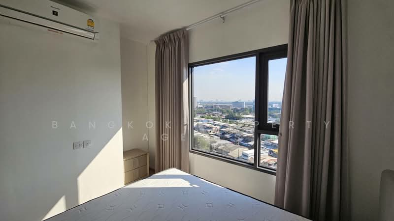 Life Rama 4-Asoke, Bangkok, Rama 4 Road, Khlong Toei, Bangkok, 2 Bedrooms, 65 sqm, Condo For Rent, by BANGKOK PROPERTY AGENTS, 500457802 - DDproperty.com