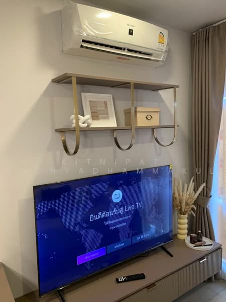 Life Phahon-Ladprao : ไลฟ์ พหลฯ-ลาดพร้าว, กรุงเทพ, 996 Phahonyothin Road, จอมพล, จตุจักร, กรุงเทพ, 35 ตร.ม., คอนโด ให้เช่า, โดย Kitnipat Boonyadhammakul, 500457803 - DDproperty.com