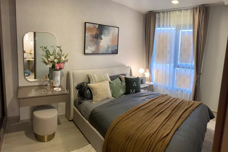 Life Phahon-Ladprao, Bangkok, 996 Phahonyothin Road, Jom Phon, Chatuchak, Bangkok, 1 Bedroom, 35 sqm, Condo For Rent, by Kitnipat Boonyadhammakul, 500457803 - DDproperty.com