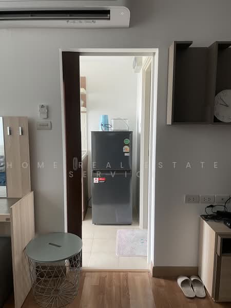 Ivy Ratchada, Bangkok, Soi Ratchadapisek 20, Ratchadapisek Road, Samsen Nok, Huai Khwang, Bangkok, 1 Bedroom, 30 sqm, Condo For Sale, by HOME Real Estate Service, 500457866 - DDproperty.com