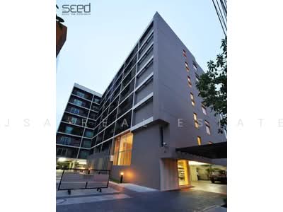 ขาย - THE SEED พหลโยธิน (เดอะ ซี้ด พหลโยธิน), กรุงเทพ