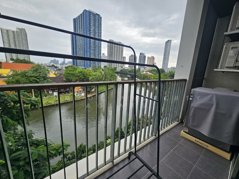 Hasu Haus, Bangkok, Sukhumvit 77 Road, Phra Kanong Nua, Watthana, Bangkok, 2 Bedrooms, 65 sqm, Condo For Rent, by BANGKOK PROPERTY AGENTS, 500458074 - DDproperty.com