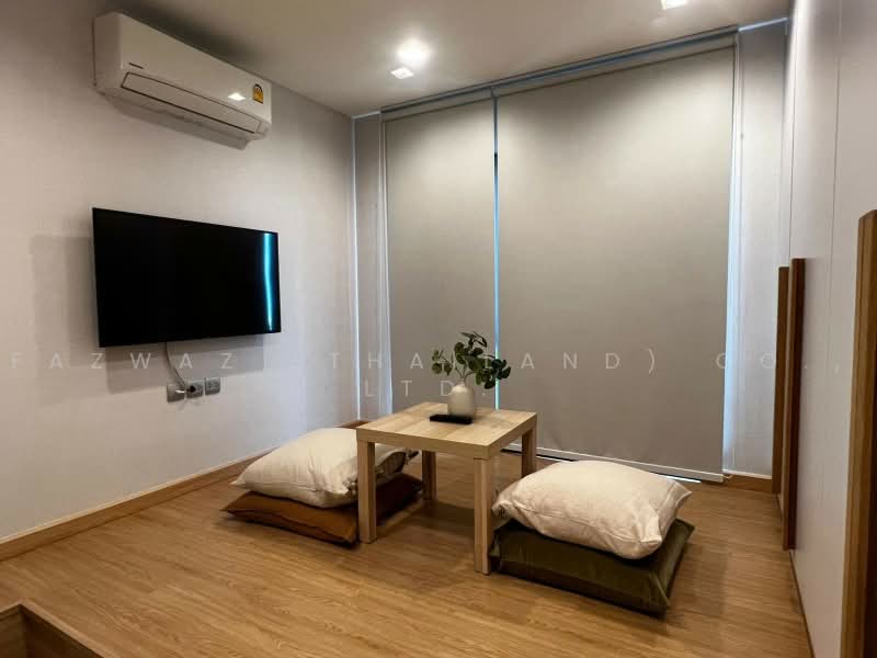 Life Sukhumvit 62 : ไลฟ์ สุขุมวิท 62, กรุงเทพ, ซอยสุขุมวิท 62, บางจาก, พระโขนง, กรุงเทพ, 68 ตร.ม., คอนโด ให้เช่า, โดย Fazwaz (Thailand) Co., Ltd., 500458084 - DDproperty.com