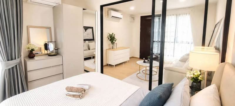 Centrio Condominium : เซนทริโอ คอนโดมิเนียม, ภูเก็ต, วิชิตสงคราม, กะทู้, ภูเก็ต, 30 ตร.ม., คอนโด ขาย, โดย Witada Jindapol, 500458088 - DDproperty.com