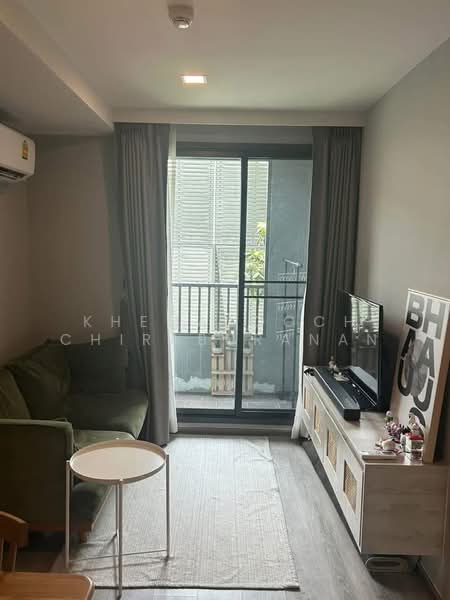 Maestro 19 Ratchada 19-Vipha, Bangkok, Soi Vibhavadi Rangsit 16, Din Daeng, Bangkok, 1 Bedroom, 36 sqm, Condo For Sale, by Khemasooch Chiraburanan, 500458123 - DDproperty.com