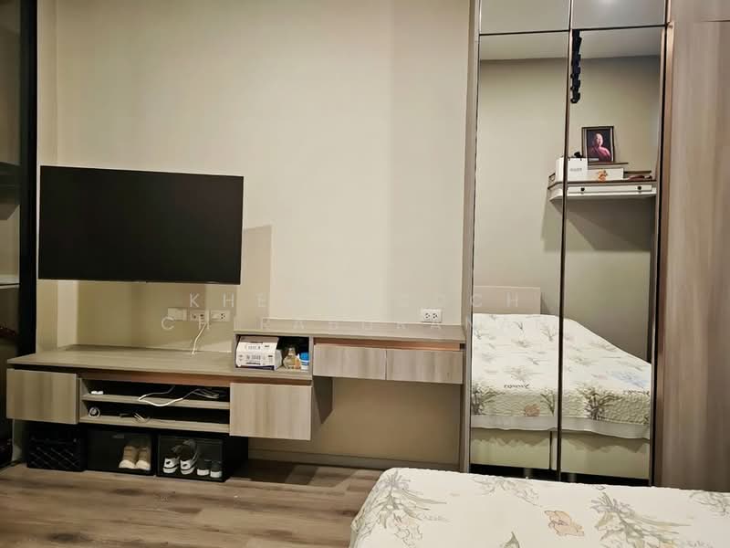 Knightsbridge Prime Ratchayothin, Bangkok, 22 Phahon Yothin, Chatuchak, Bangkok, Studio, 23 sqm, Condo For Sale, by Khemasooch Chiraburanan, 500458139 - DDproperty.com