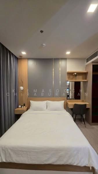 One9Five Asoke-Rama 9, Bangkok, 195 Soi Rama 9 Soi 5, Huai Khwang, Bangkok, 1 Bedroom, 37 sqm, Condo For Rent, by Khemasooch Chiraburanan, 500458145 - DDproperty.com
