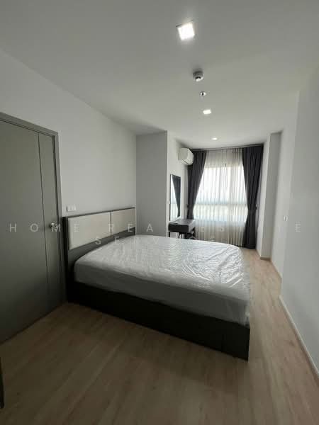 IDEO New Rama 9, Bangkok, 7 Ramkhamhaeng Road, Hua Mak, Bang Kapi, Bangkok, 2 Bedrooms, 52 sqm, Condo For Sale, by HOME Real Estate Service, 500458151 - DDproperty.com